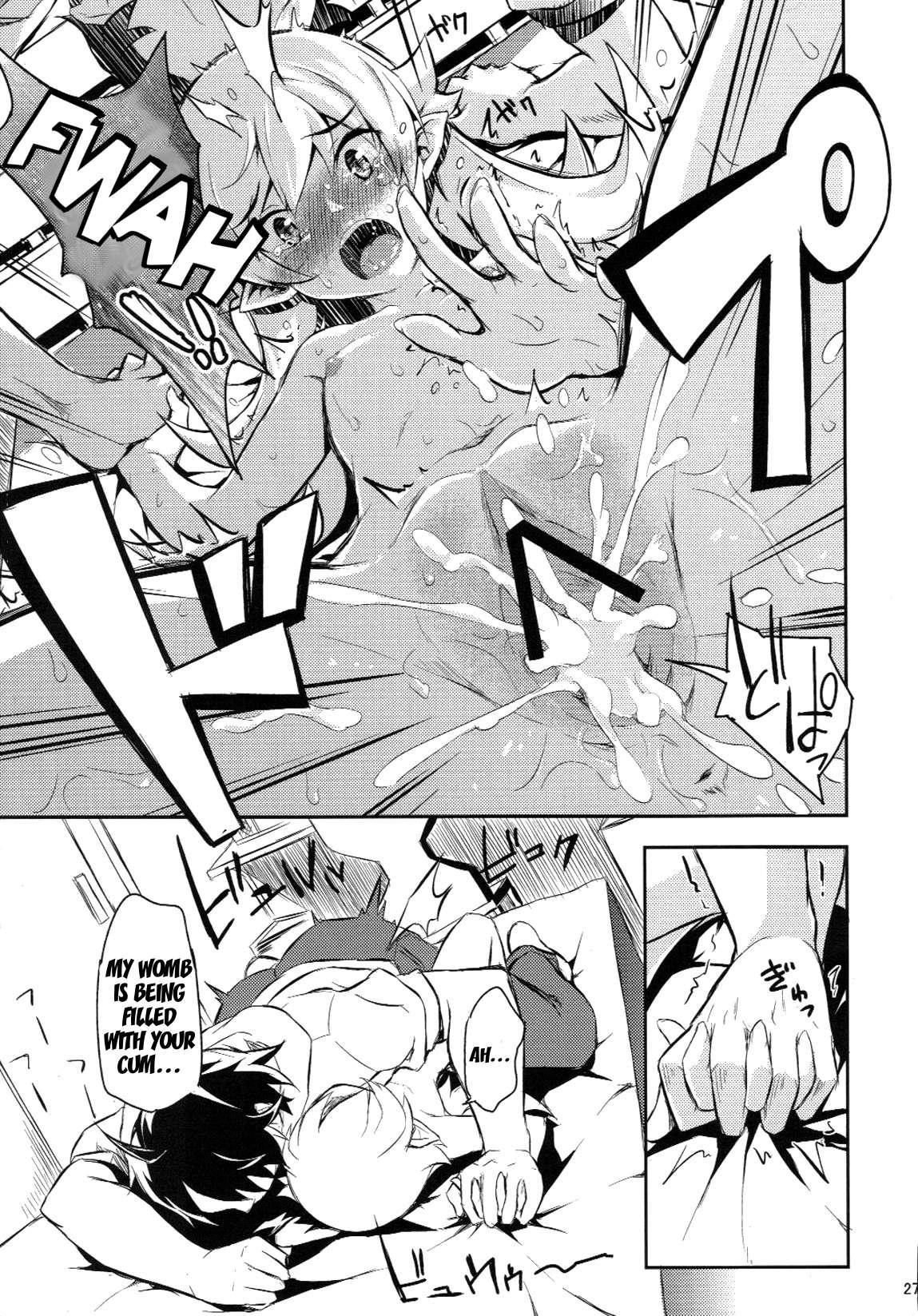 Bakemonogatari Dj - Shinobu Of The Shinobi Chapter 2000 Page 26